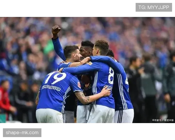 沙尔克攻防兼备迎赛季首胜，展现稳健竞技状态