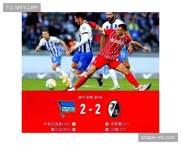 欧联杯精彩对决即将开战，赛事直播受到广泛关注与期待