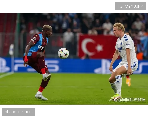 特拉布宗体育边路速度