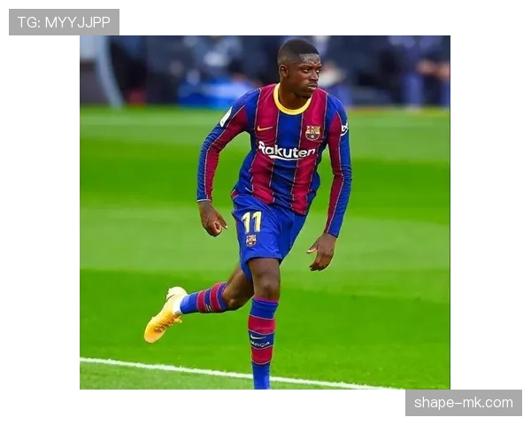 登贝莱：法国队大赛周期中的轮换边锋角色分析