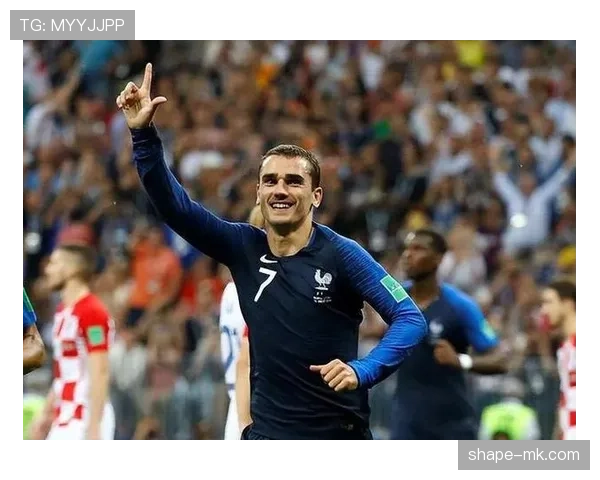 格里兹曼影锋与前腰角色切换解析