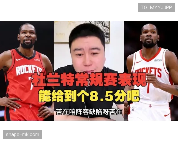 杜兰特这日常生活也太会装了，比赛里霸王，家里秒变暖男炸裂模式？