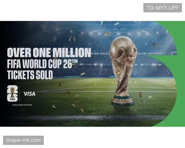 2026世界杯开幕战观赛预算需要多少