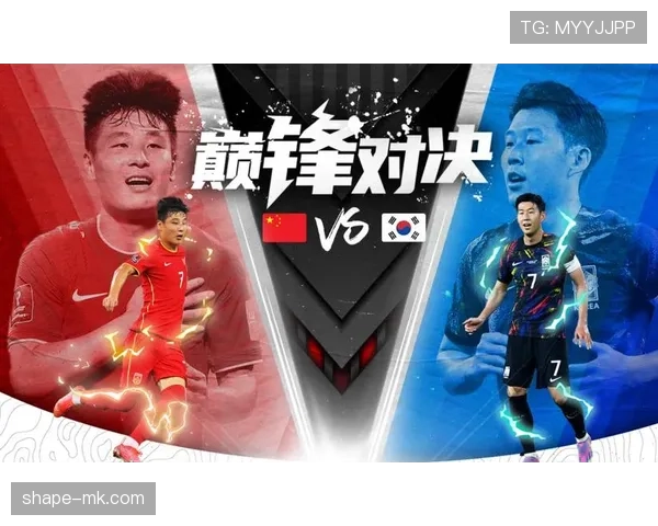 韩国队2026世界杯主力阵容预测 孙兴慜领衔海外军团能否创造亚洲新纪录